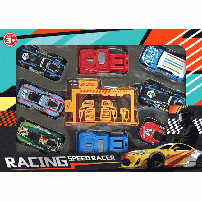 Hot Wheels สมุดภาพระบายสีและกิจกรรมเสริมทักษะ DRIVE AROUND THE WORLD + รถ Racing Speed Racer